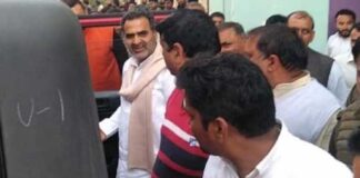 BJP In UP