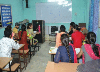 Super-100 Classes will start soon at Karnal center