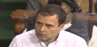 The government is running on the principle of 'Ham Do Hamare Do' Rahul - Sach Kahoon