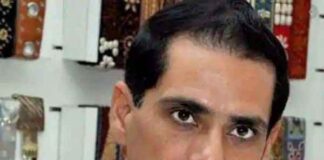 Vadra