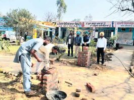 Village-Bathoyi-Kalan