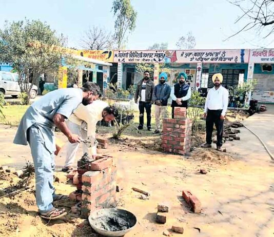 Village-Bathoyi-Kalan