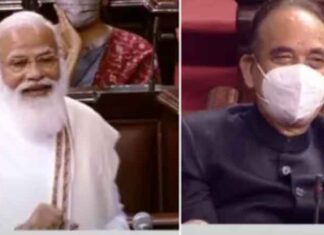 Ghulam Nabi Azad Farewell