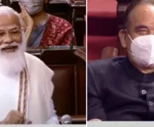 Ghulam Nabi Azad Farewell