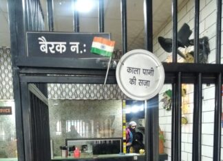 this is also a craze