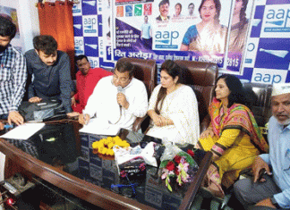 Aam Aadmi Party MPs and activists openly flouted social distance