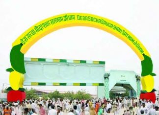 Dera Sacha Sauda