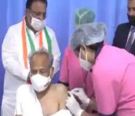 Ashok-Gehlot