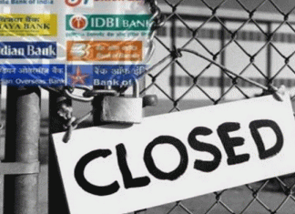 Banking services were affected all over the country