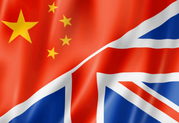 China banned nine UK people and four institutions