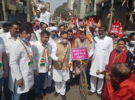 Congressmen took out the procession of inflation