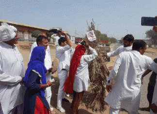 Farmers' anger erupted over disputed words of BJP Ras MP, burnt effigy