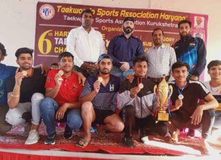 Haryana Taekwondo Championship