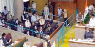Haryana assembly budget session