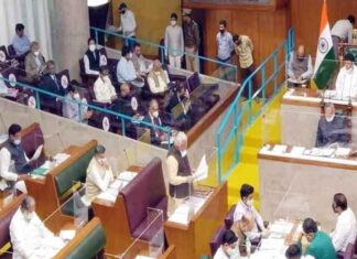 Haryana assembly budget session