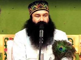 Have Strongly believed in Satguru