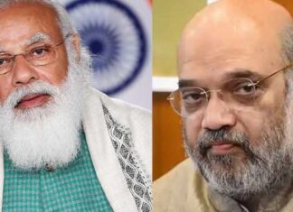 भाजपा केंद्रीय चुनाव समिति की बैठक आज