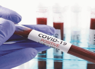 Order to extend COVID ban in Punjab by 10 April