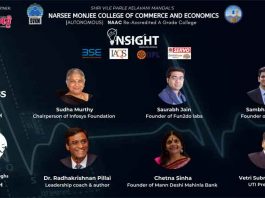 SVKM’s-Narsee-Monjee-College-of-Commerce-and-Economics