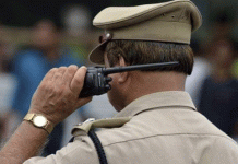 Gonda Encounter News