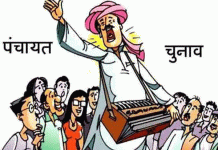 Chandigarh News