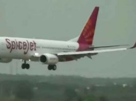 aircraft, Jaisalmer Airport