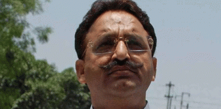 Today UP police will come to take Mukhtiar Ansari