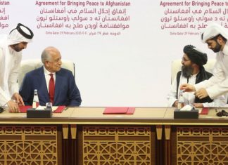 Afghan Taliban Agreement