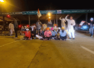 रोहतक में किसानों पर हुए लाठीचार्ज के विरोध में सभी राष्ट्रीय राजमार्ग हुए जाम All national highways jammed in Rohtak in protest against lathi-charge on farmers