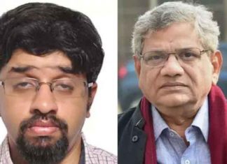 CPI-M Leader Sitaram