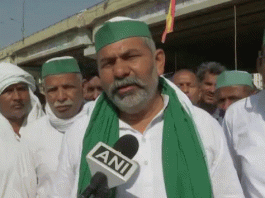 BKU leader said - We are being unnecessarily maligned