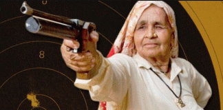 Baghpat's famous shooter Dadi Chandro passed away