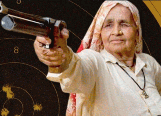बागपत की प्रसिद्ध निशानेबाज दादी चंद्रो का निधन Baghpat's famous shooter Dadi Chandro passed away