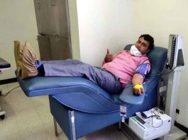 गुरुप्रेरणा का कमाल रक्तदान कर बांटा दु:ख Blood Donation