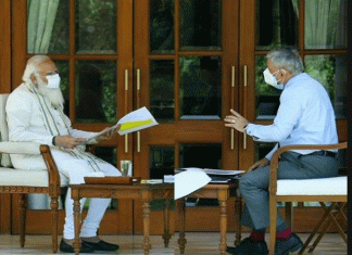Corona PM reviews preparedness of armed forces with General Rawat