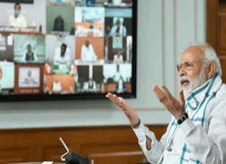 Corona PM to hold meeting with Chief Ministers of states on Thursday