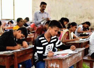 नकलचियों को अब तीन साल तक परीक्षा से रहना होगा बाहर Counterfeiters will now have to stay out of exams for three years