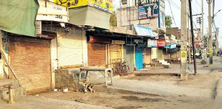 Curfew-In-Punjab
