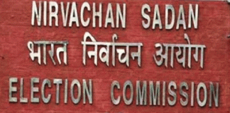 Election Commission awakened after the High Court's rebuke, now the winning candidates will not be able to carry out the victory procession on May 2.