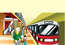 नानाजी का उपहार Grandfather-Gift