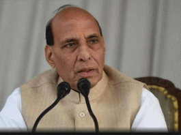 Rajnath