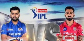 IPL