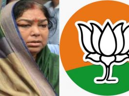 Sangeeta Sengar