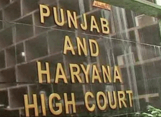 Kunwar Vijay Pratap's malicious investigation, made a statement of free will High Court