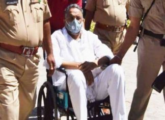 मुख्तार की एंबुलेंस मामले मे मुकदमा दर्ज Mukhtar Ansari