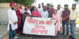 On April 8, the unemployed will surround the Chief Minister's residence.