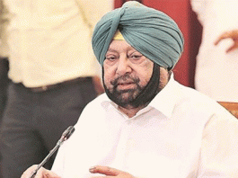 पंजाब में 1021 गाँवों के लिए चल रहे जल प्रोजेक्टों को पूरा करने के आदेश Orders to complete ongoing water projects for 1021 villages in Punjab