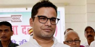 Prashant Kishor