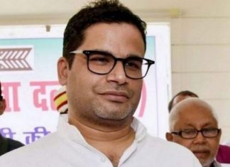 Prashant Kishor