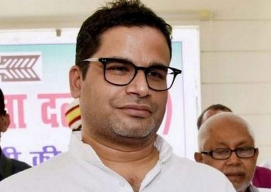 कृषि में पंजाब के बराबर आय हो जाए तो बिहार का आधा कष्ट खत्म हो जाएगा – प्रशांत किशोर Prashant Kishor